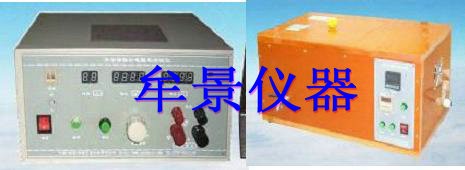 航空電線電纜表（biǎo）麵電阻試驗機