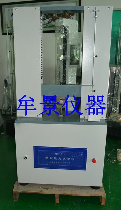 電纜抗壓試驗機符合UL1569.C22NO51-09