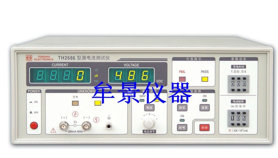 電解電容器漏電流測試儀