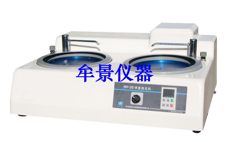無（wú）級調速式試驗磨拋機