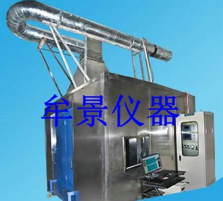 建材或製品的單（dān）體燃燒試驗爐
