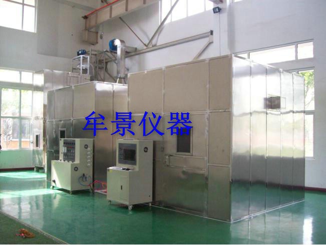 電線電纜衝擊震動燃燒試驗機（jī）現貨