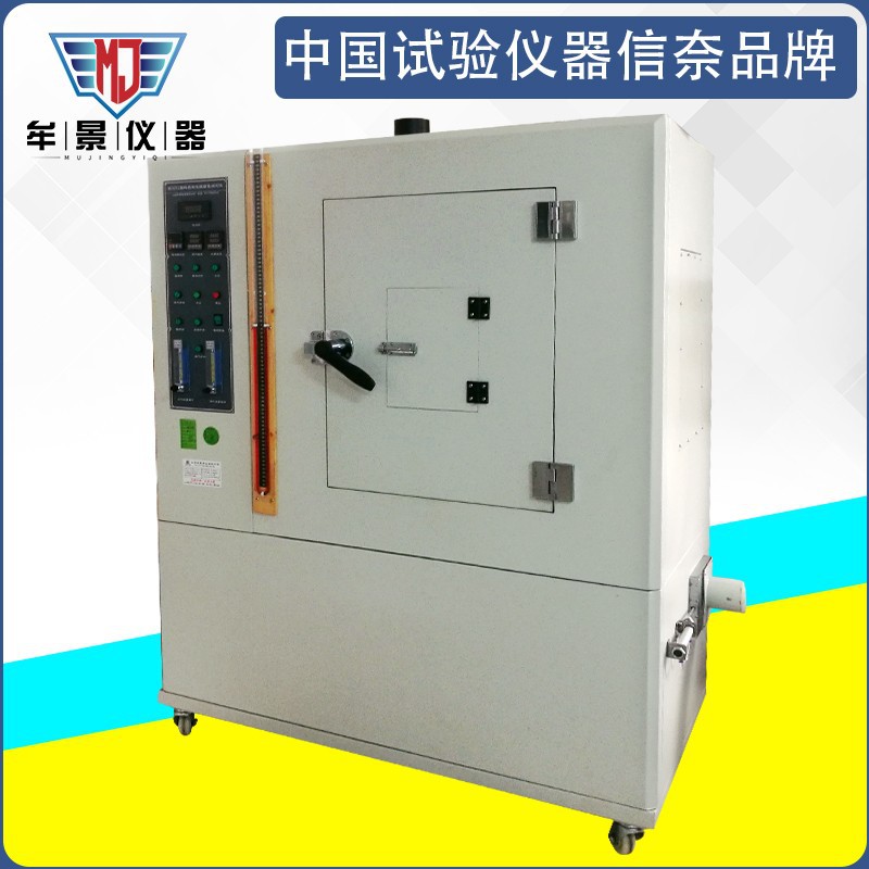 塑料煙密度測試（shì）儀用途參數圖片價格