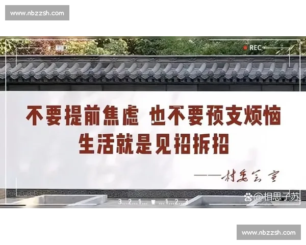 见招拆招,一拳定音:从博弈到决胜的制胜策略 见招拆招,一拳定音:从博弈到决胜的制胜策略