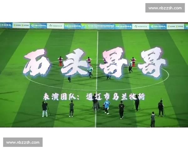 蒙超亚军通辽:逆袭背后的北疆蜕变 蒙超亚军通辽:逆袭背后的北疆蜕变