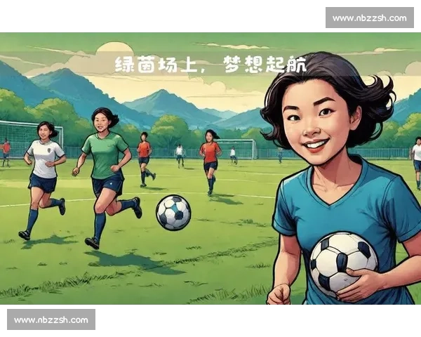绿茵场的全民欢歌：草根足球的盛会与文化诗行