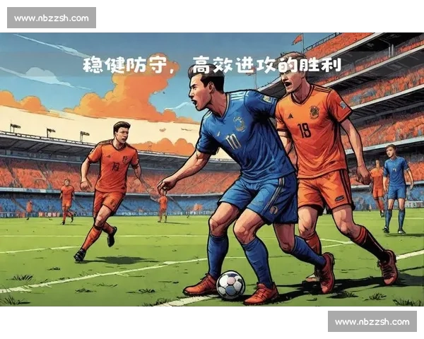 欧国联焦点战波黑迎战荷兰胜负走势全面解析阵容对决与战术博弈前瞻